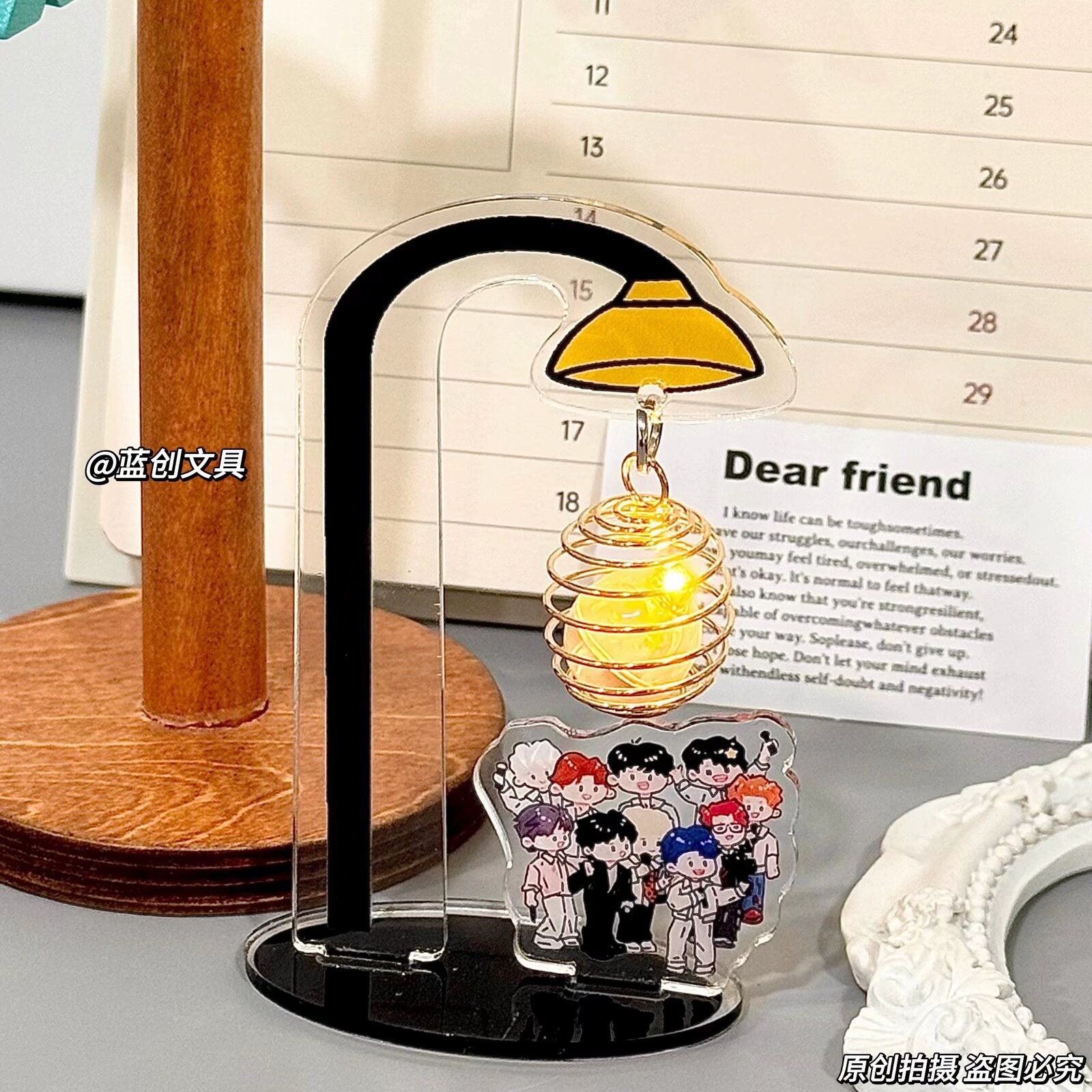 Ten qintian night lights model b