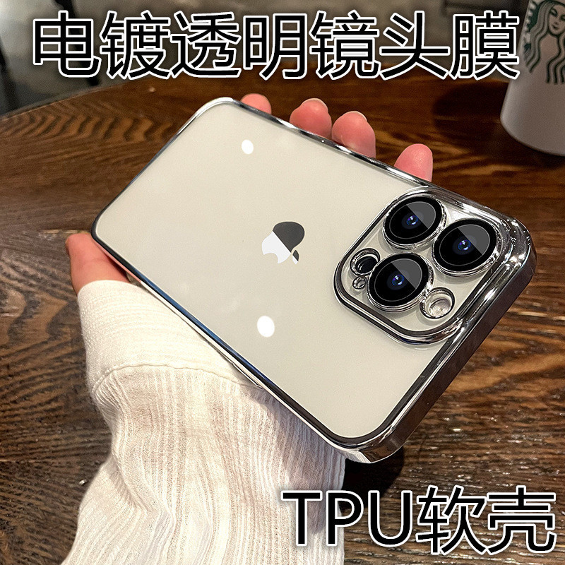 Reprehenderit qui in ea