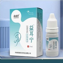 ��һ�����l���ζ�Һ��ͯ���˝���ϴ��Һ�־�Һ�ζ���������坍