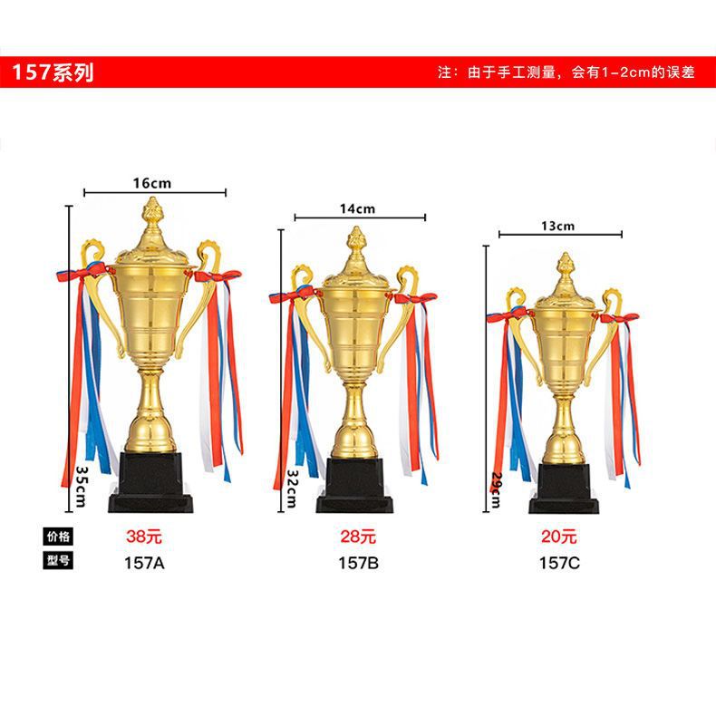 Impresión gratuita de trofeos de metal de grabación de clavos de baloncesto campeonato de fútbol de estudiantes juegos infantiles