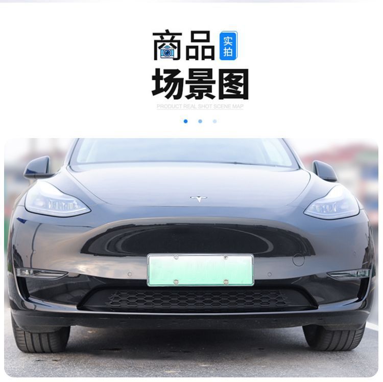 Suitable for Tesla Model 3 Y Insect-Proof Net, Air Intake Mosquito Protection Cover, Water Tank Protective Cover Accessories Factory