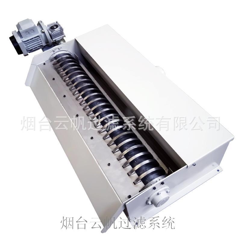 供应云帆rfcf涂装线用25-1000升磁性分离器