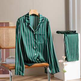 春秋款新品重磅真丝睡衣女薄款桑蚕丝条纹家居服套装长袖可外穿
