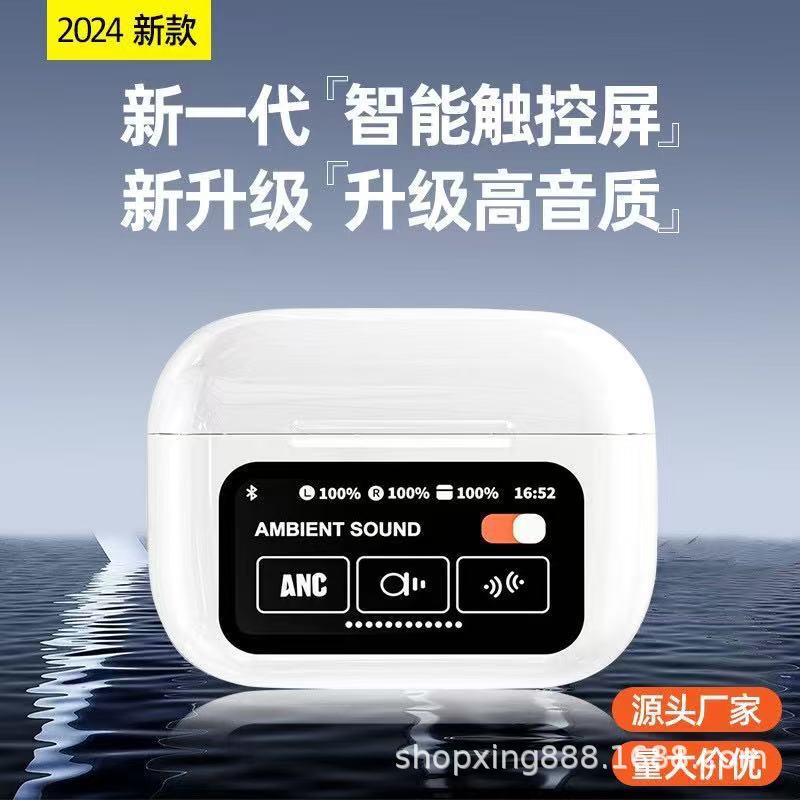 Huaqiangbei 234567 世代 Bluetooth ヘッドセットノイズリダクション A9pro E11 カラースクリーン TWS クロスボーダーホット販売|undefined