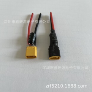 ���S����xt30���^�� xt30u-m XT30U-F XT60 XT90���ӹ����ӹ�ˇ