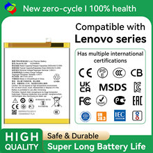 Suitable for Lenovo Z5/Z6Pro/K5note/play S5 phone batteries