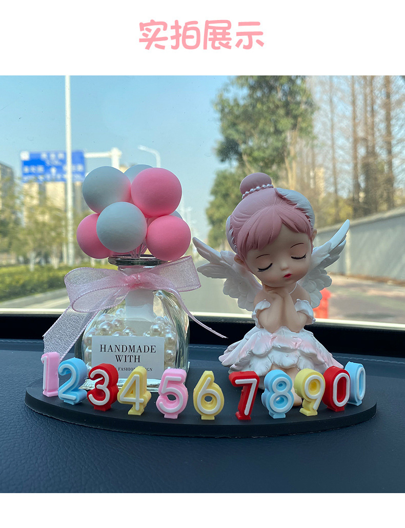 Car temporary parking car moving cartoon cute phone number plate car car moving card decoration supplies