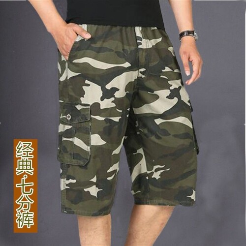 Summer camouflage cropped pants stretch camouflage pants men's work pants elastic waist trendy loose sports casual pants wholesale