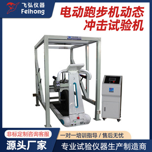 늄��ܲ��C�ӑB�_��ԇ�C��������ؓ�ɉ������Ƥ�������yԇ�C��