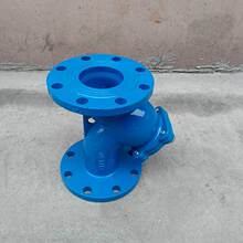 华豫供应液体除杂质Y型过滤器GL41H-16/DN80