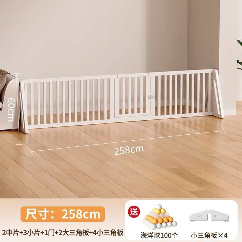 游戏围栏婴儿防护栏一侧包围单面家用客厅宝宝学步爬行垫地上三面|undefined