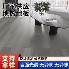 ʯīϩ��ů�ذ�ͺό�ľ���z̼�w�S�ǟ�ذ��ˮ�h����ĥ�S�ҹ���