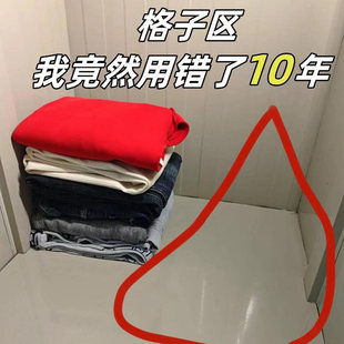 ���Ӆ^����˼·���_�����ռ{��������s����ѝ�m���·��ռ{��