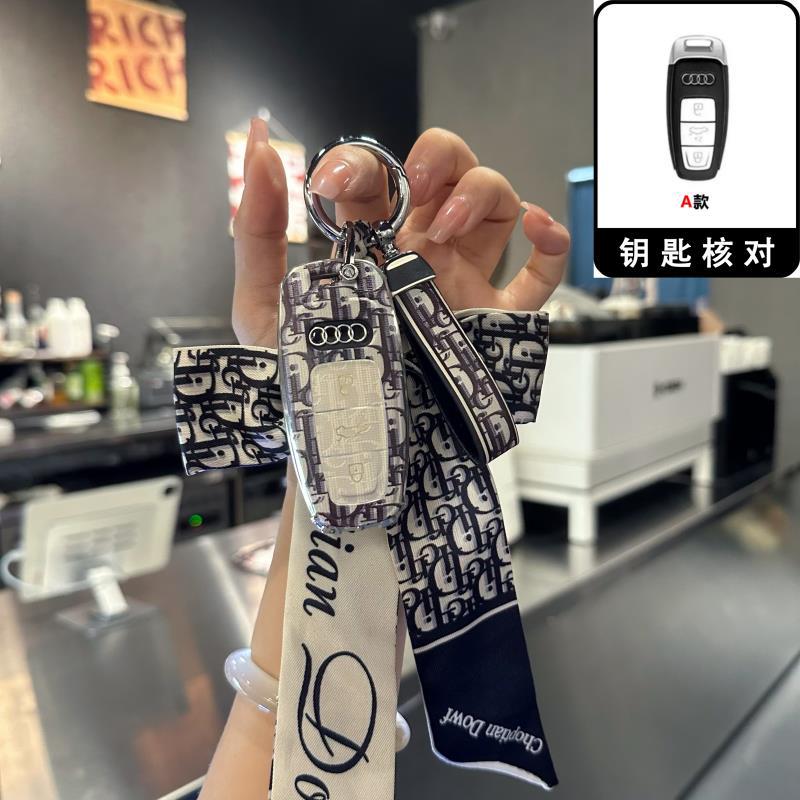 适用于奥迪钥匙套新A6L/A4L/Q5L/Q7车A8L/A5/Q3/Q2L/A3L/Q6女壳扣