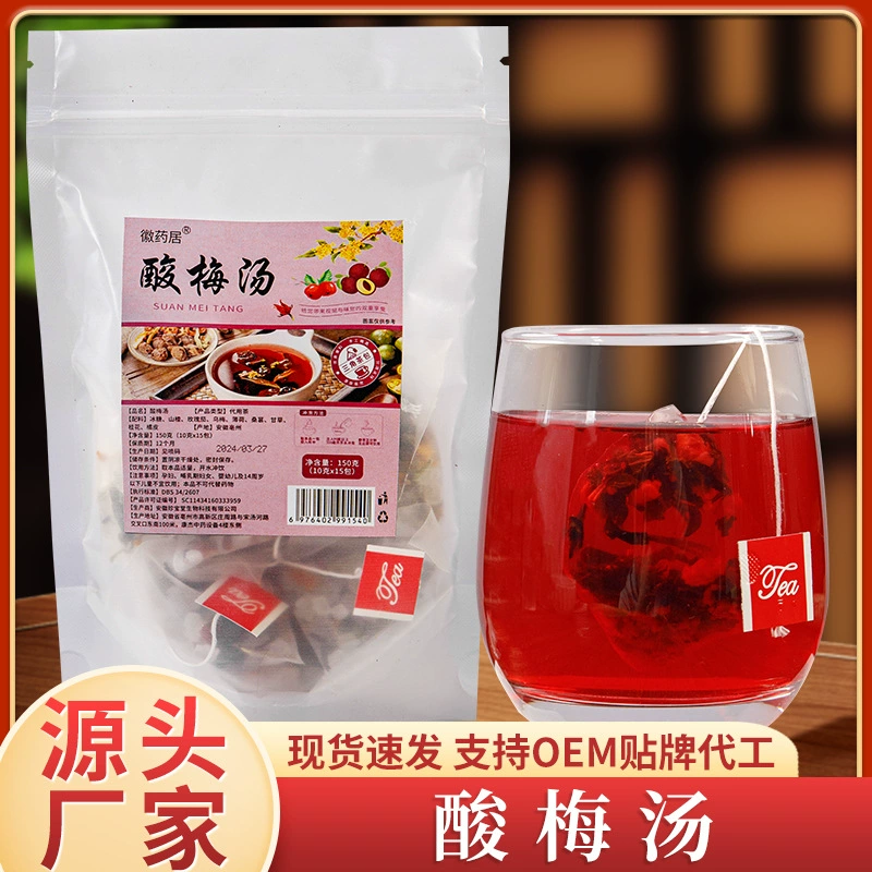 Кислый суп из сливы летом холодный фруктовый чай