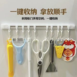 可滑动轨道挂钩免打孔厨房橱柜门排挂架挂杆粘钩连排收纳挂钩批发