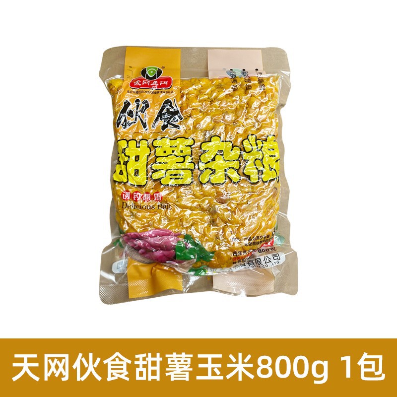 O1CN01IRJV311aoiJZGG9Yn_!!3081