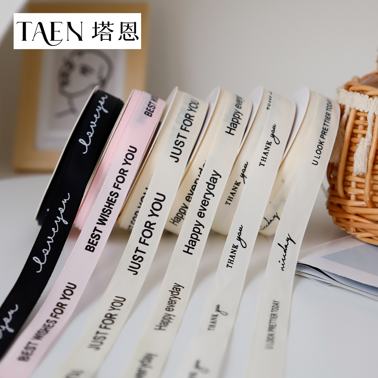 ins风螺纹丝带鲜花花束包装绑带花艺装饰织带缎带礼物礼品包装带