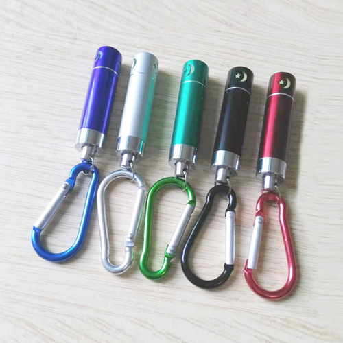Aluminum alloy flashlight camping lighting keychain star moon small flashlight mini small flashlight large quantity preferential