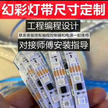 KTV�ư�����d��c�����߲ʿɾ�������ʿ���R׃ɫ�ò�LED��ˮ��