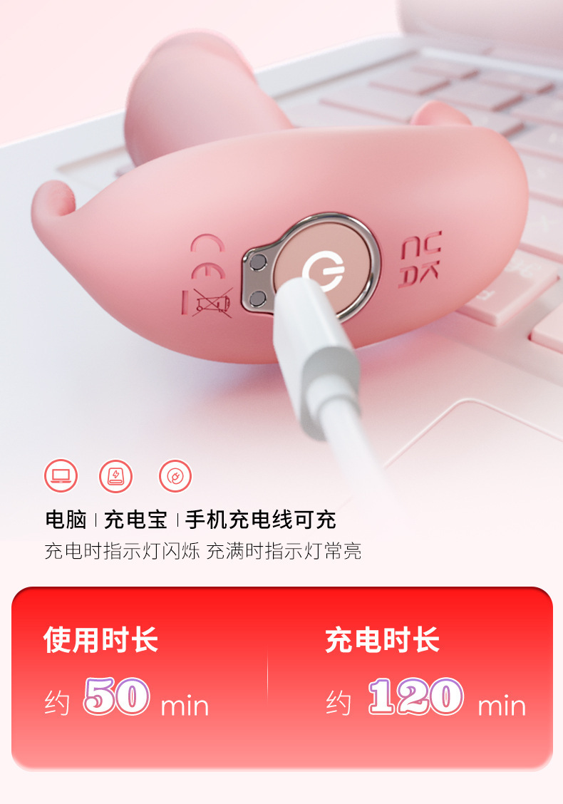 Remote-Control Vibrating Prostate Massager with Thrusting and Licking Motion, Silicone Anal Plug — detail image 20