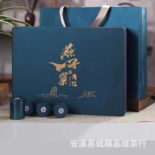 ��������ɽ�Ҳ��t���ؼ���������������ߙn�Y���b250g�ͶY