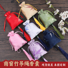 2025���L���繝������ҿմ��Ӹ����S��С�����������h�����