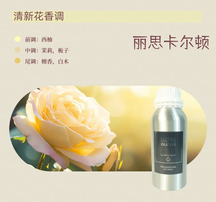 리스카트튼 (점장 추천)