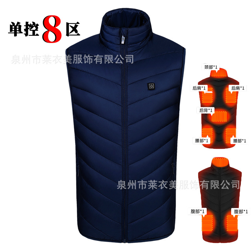 跨境专供全系列冬季立领温控发热马甲男保暖背心智能加热服|undefined