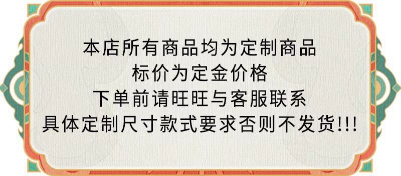 微信图片_20241009184421