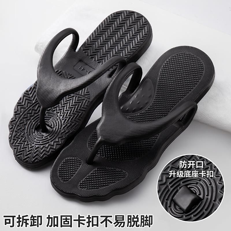 10가지 스타일의 블랙