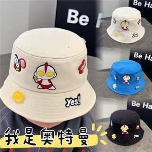 超人奥特曼帽子2025新款男孩5-7-4岁8儿童渔夫帽3生日6