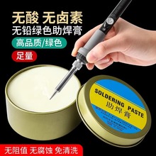 ���a�������������������a��ϴ���ӟo��o�u�Sɫ���͌��