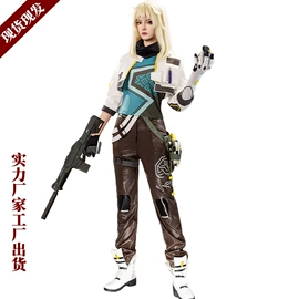 动漫服;男式cosplay表演服