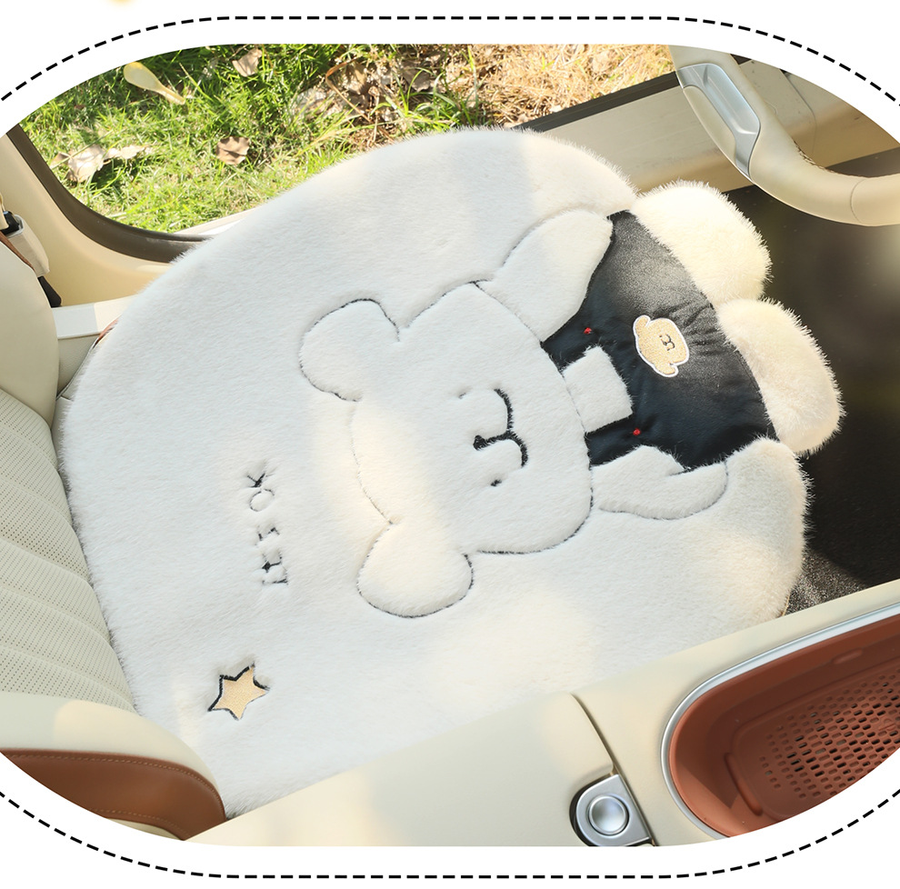 Car Supplies Winter Plush Furry Seat Cushion Three-Dimensional Cartoon Car Seat Cushion Interior Accessories High-End Decoration