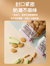 ?�軨��ڊA���ÏN����ʳʳ���׷۲��~�����A��ʳƷ�A�ܷ�A���