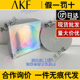 AKFɢ�۷�ˮ�����֊y��͸���Ͳ���Ó�y�۷����覸���Ƥ���y��