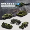 No. 56 taxi 7cm alloy military vehicle