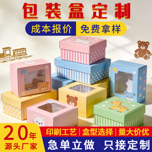 ë�q��߶Y�ж���Ӳ������b�в�ӡ��ͨ��ż���w�Ў�͸�����ں���