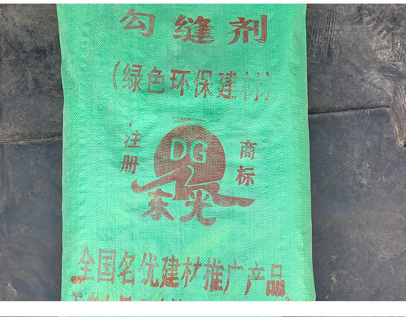 详情_08.jpg