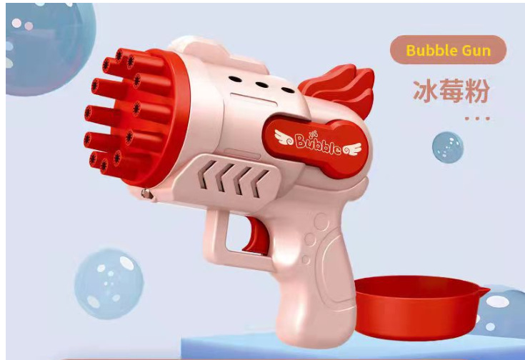 Pistola de Burbujas de Juguete para Niños, Pistola Espacial, Máquina de Burbujas Totalmente Automática, Soplador de Burbujas, Venta al por Mayor de Burbujas en Burbujas para Puestos Callejeros