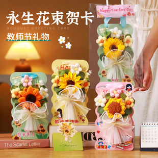 2026�¿�̎����Y���׃��@��Ů�ώ����⻨�����w�R���ֹ�diy�YƷ