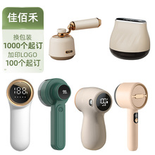 ���ƓQ���bӡLOGOë���޼����������ܔ��@���X��Ƭȥ�����޼���