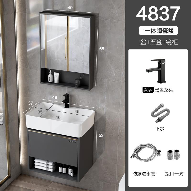 Pequeño apartamento cajón de madera maciza gabinete de baño Baño lavabo combinación integrada mesa de lavado lavabo piscina