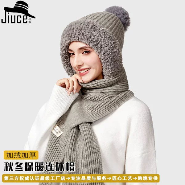 Winter Hat Long Scarf Integrated Woolen Hat Women's Outdoor Ear Protection and Neck Protection Double Layer Fleece-Lined Warm Knitted One-Piece Hat