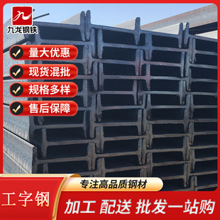 �S�����l��܈Q235B����䓽��B�Y���������̇���12�׹��̌���䓘�
