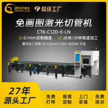 �⮋�D�����йܙC���P䓹ܼ����йܙC���؟oë�̼����йܙC�S��