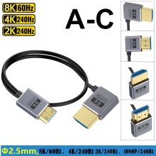 ͬ�S�O����OD2.5mm���a���C����hdmi��2.1�汾���往8k@60HZ