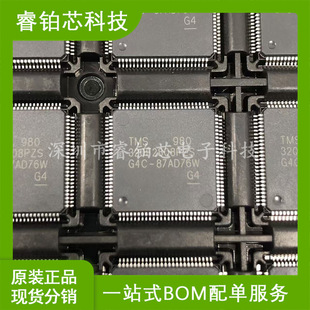 TMS320F2808PZS  ��Ƭ�C(MCU/MPU/SOC) LQFP-100(14x14) ȫ�¬F؛