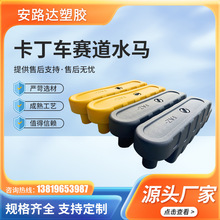 ����ƴ��עˮ��ɫ����܇ِ��ˮ�R �Ӻ��ܵ��҃��⿨��܇��ײ����